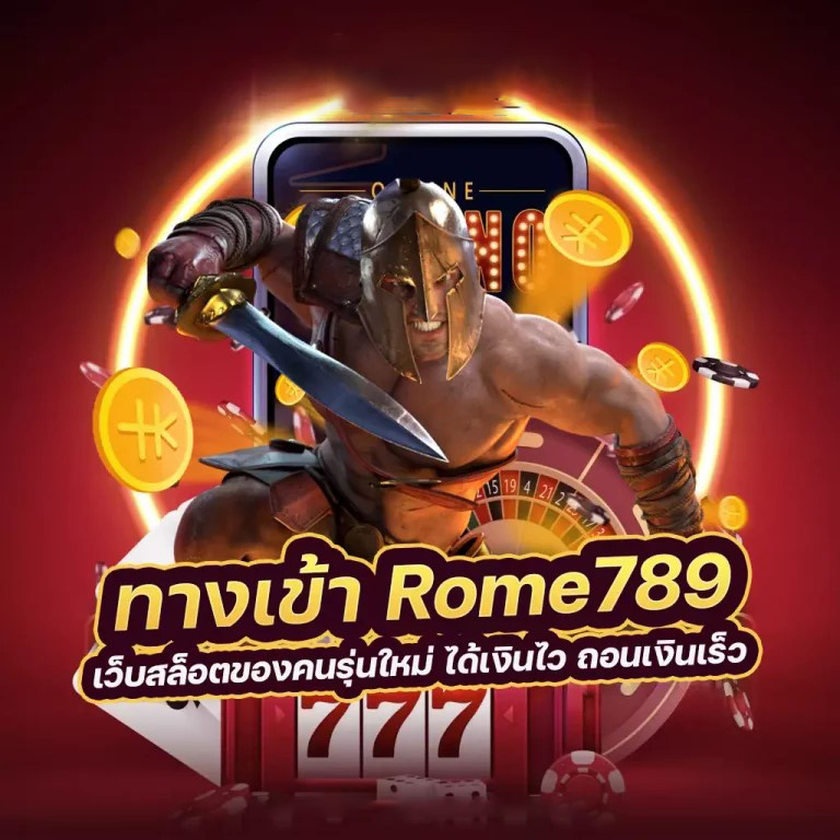 วิธีใช้ Joker123auto Wallet เพื่อเพิ่มประสบการณ์การเล่นเกมของคุณ