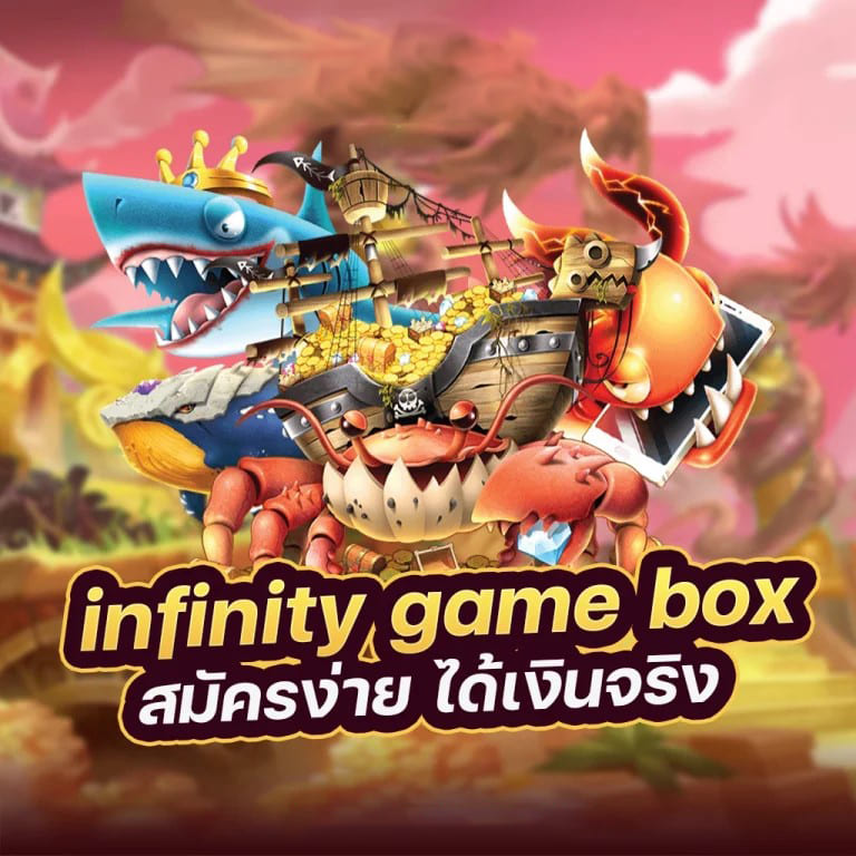 เกมสล็อตออนไลน์ โบนัส 100% กับ bombslot42