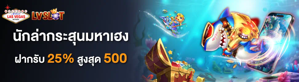 PG Slot Win 168 เกมสล็อตออนไลน์ยอดนิยมในปัจจุบัน