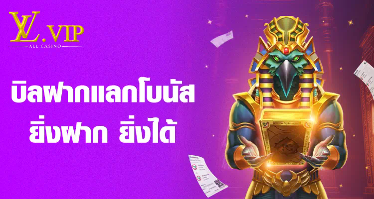 ทดลองเล่นเกม PB ประสบการณ์ใหม่ของเกมออนไลน์