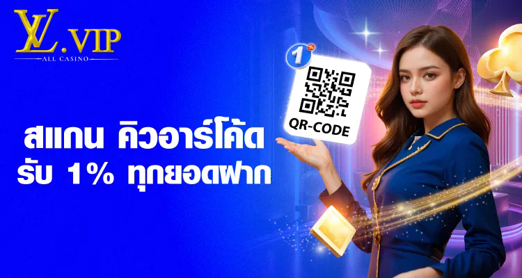 G1 Slot เกมสล็อตออนไลน์สำหรับผู้เล่นชาวไทย