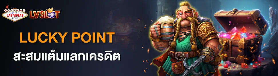 ชื่อ เกมสล็อตออนไลน์ ประสบการณ์การเล่นเกมบนเว็บไซต์ตรง